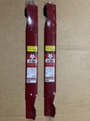 Craftsman 42" Lawn Mower Bagging Blades 134149 532138971 Husqvarna Poul. Fixed Price $24.95.