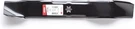 Oregon 198-058 100 Series Lawnmower Blade, Black. Fixed Price $19.55.