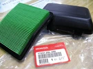 17231-Z0L-050 Genuine Honda A/c Cover Gc, GCV160, 190 Air Filter 17211-ZL8-023. Fixed Price $19.99.