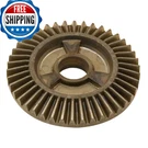 Mtd Bevel Gear 42T Replacement Part Oem 917-04056. Fixed Price $55.56.