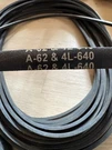 Mvp Industrial A62 4L640 V-force Premium V-belt 1/2" Wide X 64" Outside Length. Fixed Price $15.00.