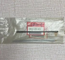 14410-ZE3-013 Genuine Honda Push Rod GX340 GX390. Fixed Price $14.22.