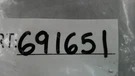 Briggs & Stratton Screw 691651. Fixed Price $7.99.