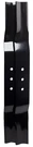 9036 - Swisher Replacement 22 In. Blade Set For Select 44 Finish Cut Mowers. Fixed Price $54.95.