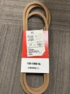 Exmark 135-1998-SL V Belt Staris S-series STS651GKA48400 STS650AKC48400. Fixed Price $124.99.