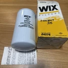 Wix 24074 Engine Coolant Filter. Fixed Price $38.67.
