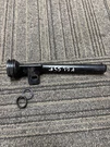 Tecumseh 35577A Filler Tube, LS4. Fixed Price $9.49.