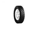 Plastic Wheel X 1.75 Snapper (white) 1-8190 7029010 7035727. Fixed Price $29.99.