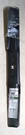 One Single Yard-man (46") Blade W/star Center Hole. Part No. 942-04290 742-04290. Fixed Price $14.99.