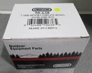 Oregon 50-638 Carburetor Replaces Honda 16100-ZH8-W50, 16100-ZH8-W51 Free Ship. Fixed Price $42.75.