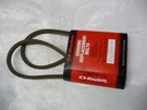 Ariens Gravely Waw & Rear Engine Rider Mower Deck Belt 07200610 07243300. Fixed Price $45.12.