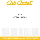 Mtd 946-04663 Clutch Cable Huskee Bolens World Frt 240 220 250 210 200. Fixed Price $71.38.