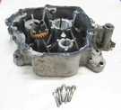 Tecumseh Engine OV358EA-206940G Mounting Flange Part 36987. Fixed Price $84.99.