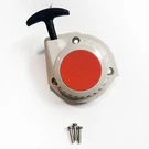 New For STIHL4149 190 4001 KM94 HL91 HL94 FS94C FS94RC Recoil Starter. Fixed Price $11.05.