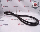 Dayco AP-87 Belt. Fixed Price $8.09.