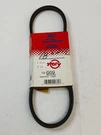 Rotary 12-669 Premium Belt Replaces Snapper 12508 3/8"X24-1/2". Fixed Price $9.99.