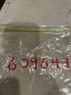 Lawn-boy Oem 609647 Lockout Lever. Fixed Price $8.00.