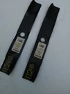Stens 355-184 16 Inch Lawn Mower Blade Replacement Part. Fixed Price $12.00.