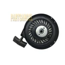 Recoil Starter Pull 590702 For Tecumseh 590739 590637 AV600 LEV80 LEV100. Fixed Price $15.99.