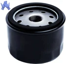 Oil Filter Fits John Deere Z335E Z335M Z345M Z345R Z355E Z355R Z375R Ztrs Mowers. Fixed Price $15.92.