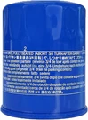 Oil Filter For Honda GX610 GX620 GX630 GX660 GX670 GX690 Engine Part 15400-PLM. Fixed Price $15.61.
