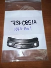 New Mtd 731-0851A Flange Chute. Fixed Price $7.00.