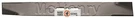 Genuine Oregon Rolled Lift Blade, 20 3/4IN. Part# 90-145. Fixed Price $11.87.