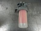 John Deere Fuel Filter AM875142 330 332 F915 655 755 855 2243 2653A. Fixed Price $57.89.