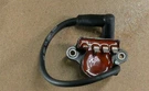 24 584 116-S Kohler/rehlko Module Spark Advance (dsai). Fixed Price $170.18.