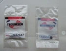 Tecumseh 632647 Filter Quantity Of Free Shipping. Fixed Price $8.99.