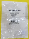 New Husqvarna 873680600 Locknut Genuine Oem Service Part 596322601. Fixed Price $7.95.