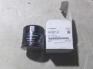 New Genuine Oem Robin Subaru 248-65801-20/ 248-65801-10/248-65801-00 Oil Filter.. Fixed Price $22.00.