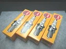 Ngk Spark Plug BPR5ES11 Standard #7634 Made In Usa Pack Of - Ships Fast!. Fixed Price $24.99.