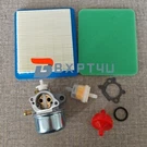 Carburetor For Craftsman 917.388953 917.376661 917.376673 917.375621 917.375622. Fixed Price $13.85.