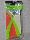 Max Power Briggs & Stratton 15.5 - 17.5HP Intek Engine Air Filter 697014 697015. Fixed Price $11.99.
