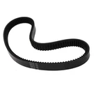 Dvparts Lawn Mower Tractor Transaxle Variation Belt 587086101 532426740 GT374.... Fixed Price $20.34.