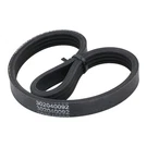 2040092 Lawn Mower Multi Wedge Belt Fits Powersmart DB2194SH/PH, DB8621SH. Fixed Price $19.81.
