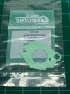 Mtd 951-11223 Carburetor Gasket.snow Blowers-craftsman,troy-bilt,cub Cadet,white. Fixed Price $8.00.