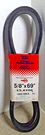 Rotary Belt 12-5196 Replaces Mtd: 754-0145A & Others ,see Below 69" X 5/8". Fixed Price $16.79.