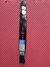 Arnold Universal 20-INCH Mower Deck Replacement Blade UB20. Fixed Price $19.60.