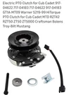 Electric Pto Clutch For Cub Cadet, Craftsman Bolens Troy-bilt Mustang. Fixed Price $45.00.