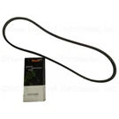 Woods 52.2" X 0.5" V-belt Part # W07212300. Fixed Price $32.95.