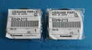 Oem Kawasaki Front+rear Crank Seal For John Deere 425 & 445 Tract, M76154, 11D19. Fixed Price $19.90.