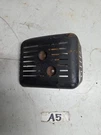 Yard Machines Mtd Mower 11A-41MB029 Muffler Shield 751-10404 951-10404 (#3173). Fixed Price $10.00.