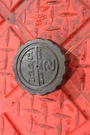 Lawn-boy 10304 Silver Series 4.75 Engine Oem Fuel Cap. Fixed Price $7.99.