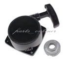 Recoil Pull Starter For Red Max EB4400 EB6200 EB7000 EB7001RH EBZ5000. Fixed Price $12.15.
