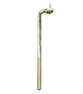 Bolens Lift Rod 174-2500. Fixed Price $19.60.