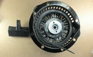 590788 Tecumseh Starter. Fixed Price $53.06.