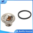 YM121850-49810 Thermostat Fits Yanmar 4TNV94 4TNV98 4TNE94 Komatsu 4D94 4D98. Fixed Price $19.99.