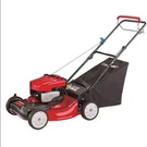 12A466A711 Lawn Mower Used Parts. Fixed Price $23.00.
